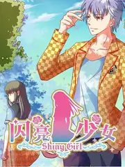 旧物改造局 创意生活综艺免费观看